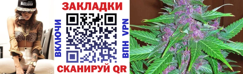 Продажа наркотиков Калач-на-Дону Амфетамин Метадон Меф мяу мяу
