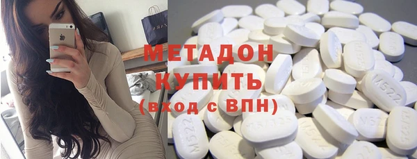 скорость Дмитриев