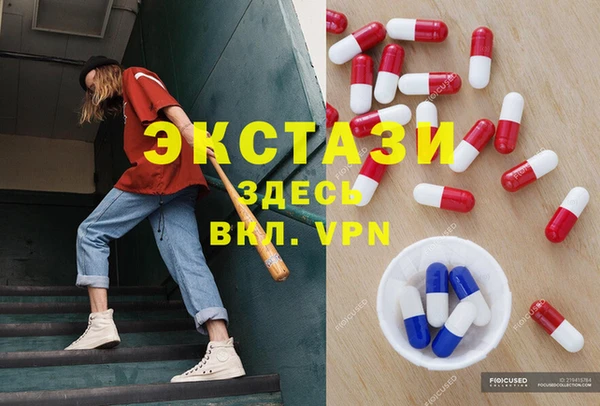 СК Арсеньев