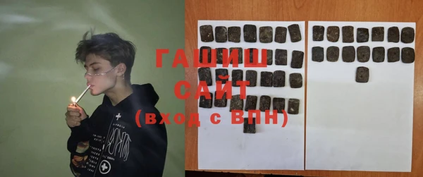 прущая мука Алзамай