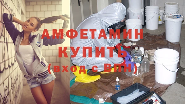 гидропоника Аркадак