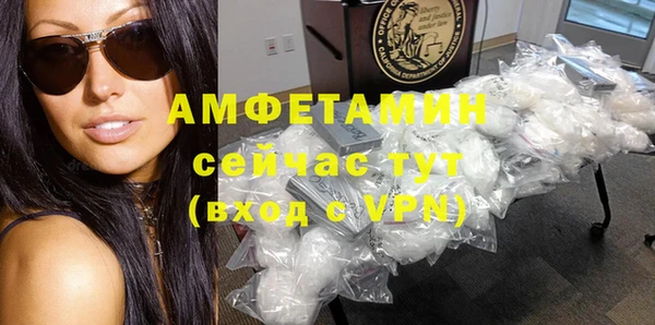 гидропоника Аркадак