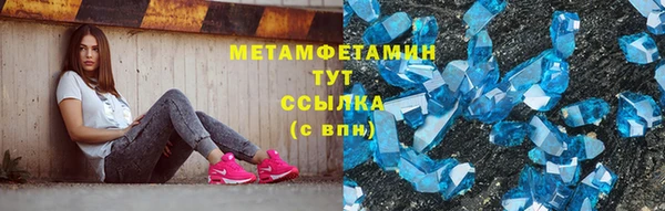 СК Арсеньев