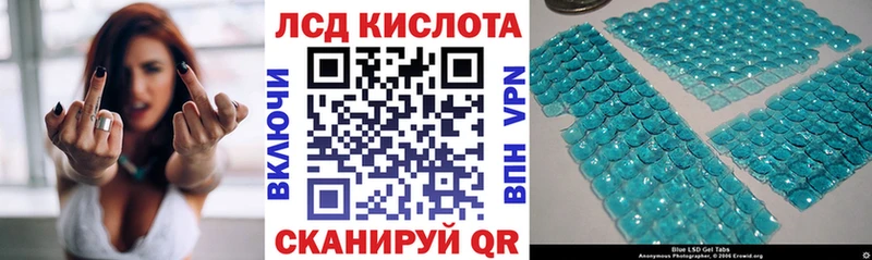 где можно купить наркотик  Калач-на-Дону  Марки NBOMe 1,5мг 