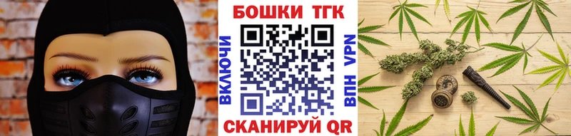 kraken сайт  Калач-на-Дону  Марихуана Amnesia 